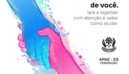 A Apae de Vila Velha precisa de você